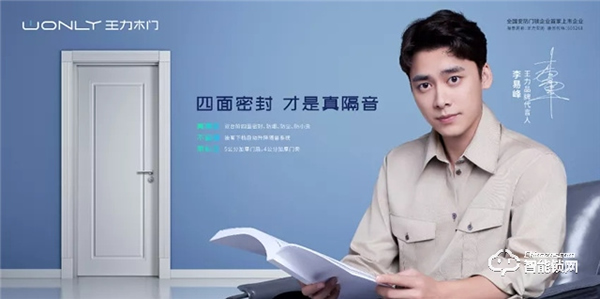 拿走不謝：李易峰×王力一大波同框靚照來了，趕緊收藏！