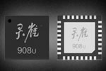 指芯“靈雀”908u算法芯片通過國密二級、銀聯芯片安全等權威機構認證
