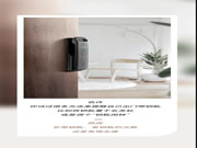 飛利浦智能:打造真正能夠幫助到人們的產品