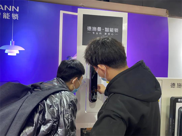 德施曼智能鎖：月光寶盒Q8FPro獲2021紅棉中國(guó)設(shè)計(jì)獎(jiǎng)·產(chǎn)品設(shè)計(jì)獎(jiǎng)