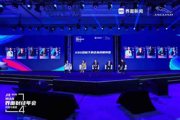 Kaadas凱迪仕榮膺界面新聞2021【好品牌100】大獎，智能門鎖行業唯一主榜品牌！實力彰顯，再攬殊榮