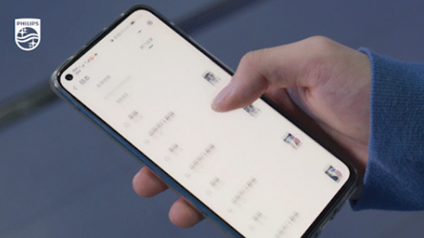 飛利浦DDL301-VP如何用小程序配網(wǎng)？看看這份保姆級干貨