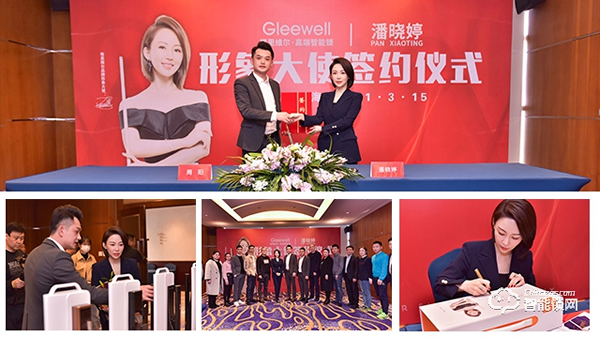 年度回顧丨2021年格里維爾大事記！