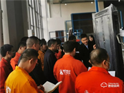 王力“未來工廠”大揭秘