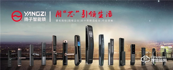 智能鎖已是大勢所趨，接受潮流才能與時(shí)俱進(jìn)！
