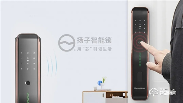 安全，才是選購智能門鎖最值得關注的因素