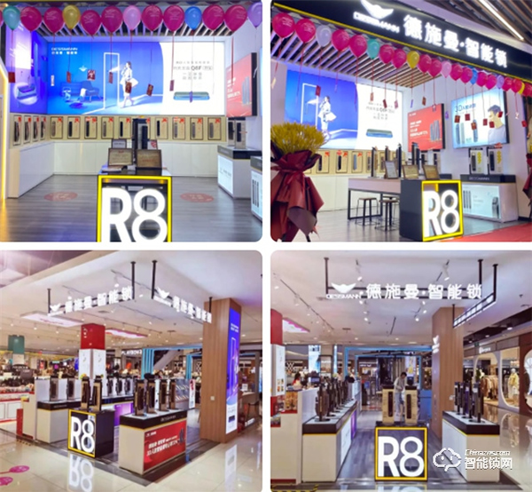 12月6店連開！德施曼河南合作伙伴的進擊之路：工程、零售實現(xiàn)雙翻番