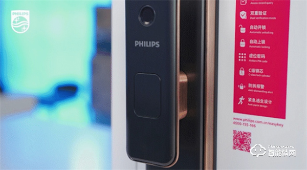 飛利浦DDL301-VP如何用小程序配網？看看這份保姆級干貨