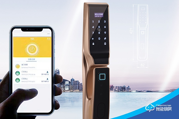 銳固智能鎖怎么樣