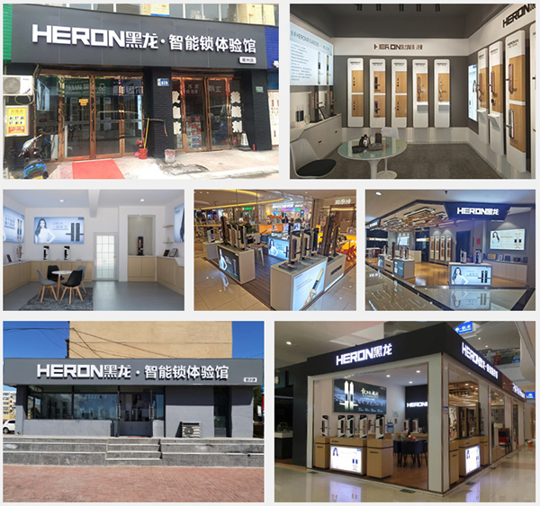 黑龍指紋鎖的加盟政策是什么？工廠在哪？