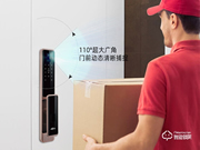 英特智能鎖：飛一般的速度，非一般的體驗