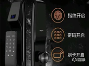 小米智能門鎖:再次震驚了行業(yè)