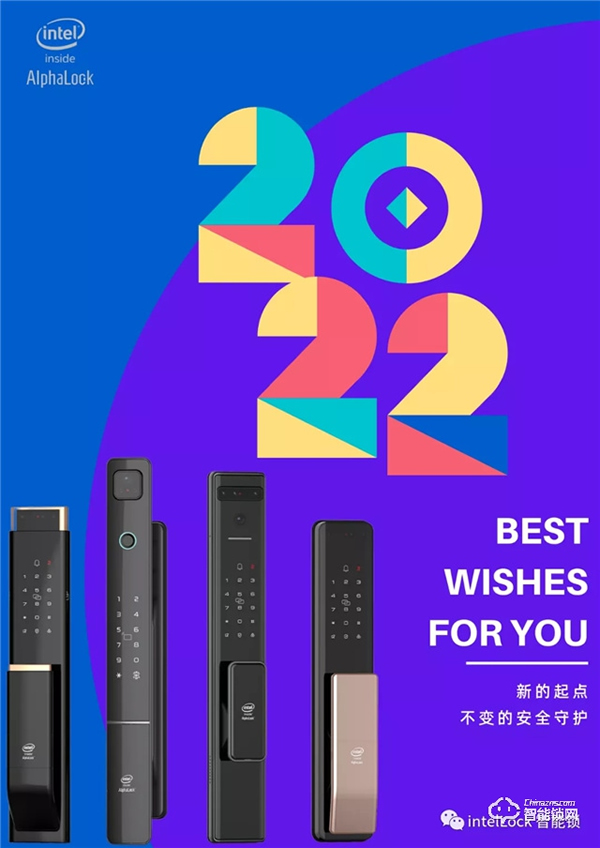 英特爾||回首2021的沉淀，2022年我們一起玩把大的