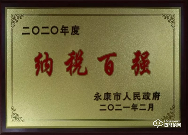 期末考試｜需要有多優秀才能成為別人家品牌的模樣