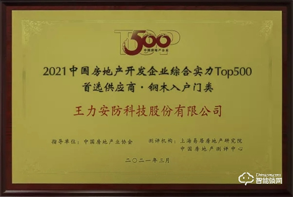 期末考試｜需要有多優秀才能成為別人家品牌的模樣