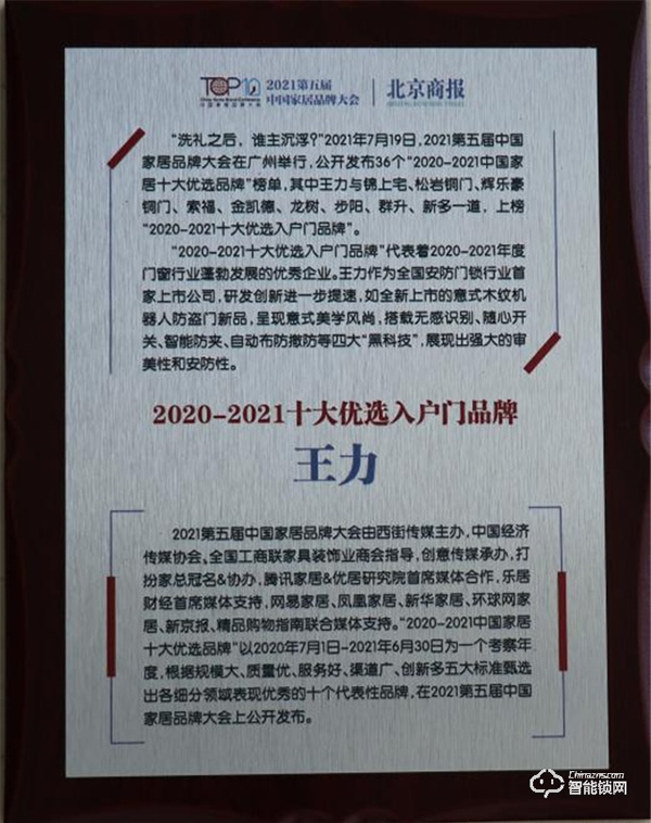 期末考試｜需要有多優秀才能成為別人家品牌的模樣