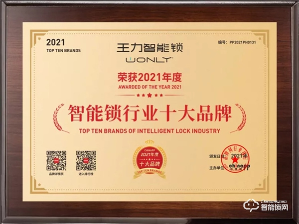 期末考試|需要有多優秀才能成為別人家品牌的模樣 期末考試|需要有多優秀才能成為別人家品牌的模樣