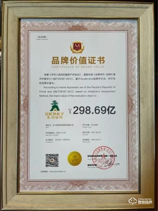 期末考試｜需要有多優秀才能成為別人家品牌的模樣