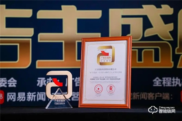 期末考試｜需要有多優秀才能成為別人家品牌的模樣