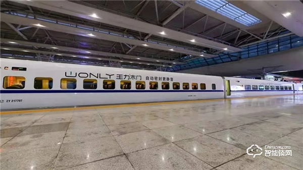 近千組高鐵,央視三大黃金頻道,萬余影院同步,王力大手筆投放引百億級曝光量 近千組高鐵,央視三大黃金頻道,萬余影院同步,王力大手筆投放引百億級曝光量