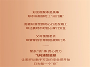 飛利浦智能鎖：聽說，618還有人不會挑鎖？