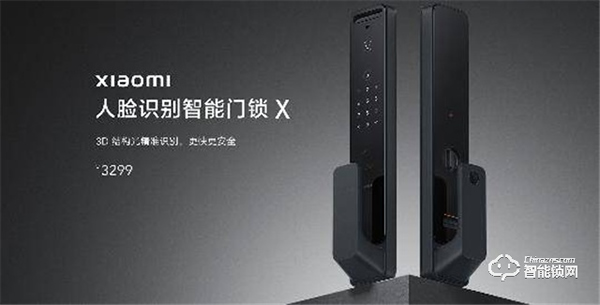 守護家庭的第一道屏障，智能門鎖市場大有可為