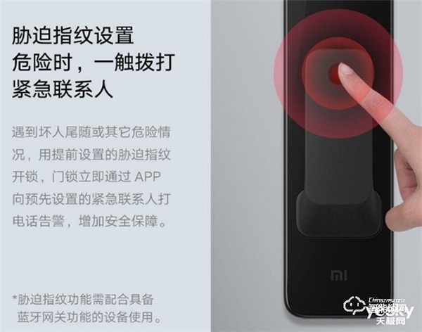 多種技術并行 智能門鎖產品及市場現狀盤點