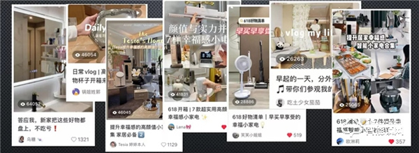 德施曼攜手曹操出行，線上線下跨界聯(lián)動，玩轉(zhuǎn)小紅書帶來營銷新勢能