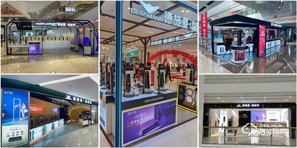 德施曼攜手曹操出行，線上線下跨界聯(lián)動，玩轉(zhuǎn)小紅書帶來營銷新勢能