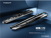 忠恒智能鎖|簡單的開門背后,是科學技術托起了一切!