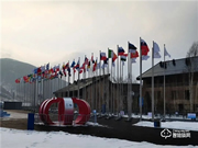 榮事達智能鎖繼續為冬殘奧會服務!