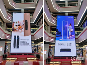 德施曼京東線下超級(jí)品牌日:從產(chǎn)品到場(chǎng)景到服務(wù),強(qiáng)強(qiáng)聯(lián)合創(chuàng)線下體驗(yàn)新模式