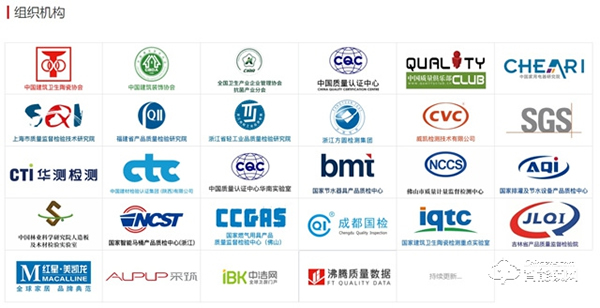 品質榜樣！德施曼獲“沸騰質量獎”權威認證，再添一項金獎、三項品質大獎！