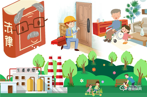 超人||聚焦民生消費(fèi)安全，守護(hù)自察不止315