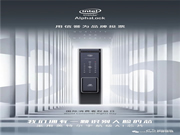 英特爾||大品牌,值得信賴