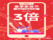 英特爾||2022年智能鎖主流賽道，你可知道？？？