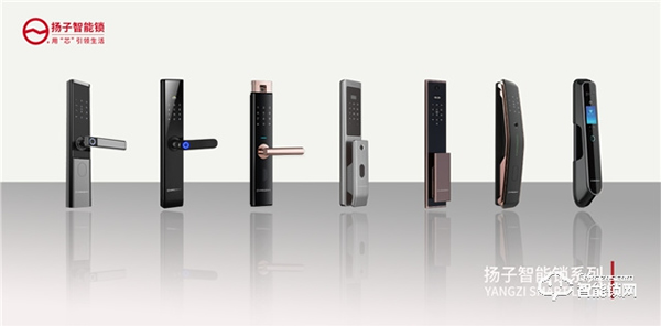 2022別再盲目選購了，揚子智能鎖帶你了解選購智能鎖的五個誤區！