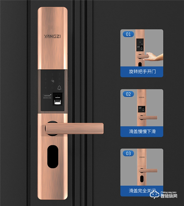 2022別再盲目選購了，揚子智能鎖帶你了解選購智能鎖的五個誤區！