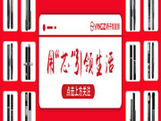 2022別再盲目選購了,揚(yáng)子智能鎖帶你了解選購智能鎖的五個(gè)誤區(qū)!