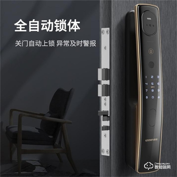 主流3D人臉識別智能鎖全評測,鹿客S50F緣何脫穎而出? 主流3D人臉識別智能鎖全評測,鹿客S50F緣何脫穎而出?