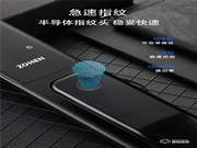 忠恒智能鎖‖智能鎖的保養(yǎng)小妙招,讓它陪伴你更長久~