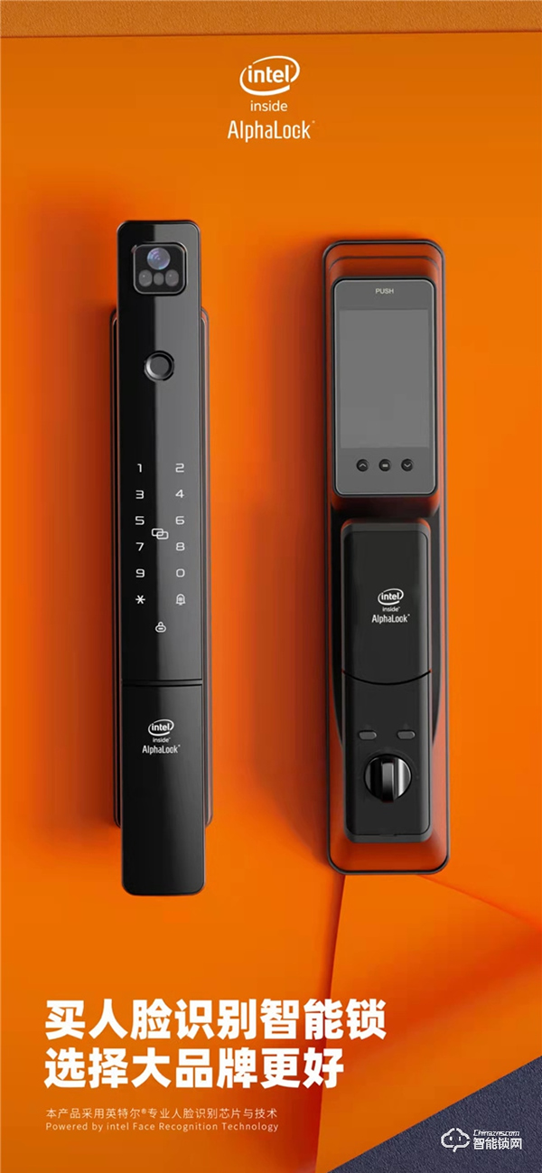 英特爾P5人臉可視智能鎖,爆爆爆品!!! 英特爾P5人臉可視智能鎖,爆爆爆品!!!