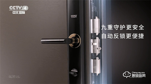 百億級曝光量！王力線上線下全渠道聯合發力推廣，賦能終端跑出加速度