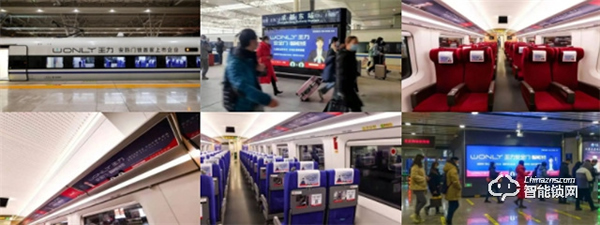 百億級曝光量！王力線上線下全渠道聯合發力推廣，賦能終端跑出加速度