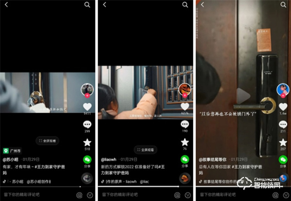 百億級曝光量！王力線上線下全渠道聯合發力推廣，賦能終端跑出加速度