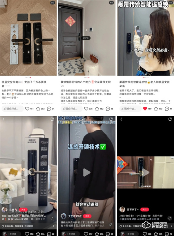 百億級曝光量！王力線上線下全渠道聯合發力推廣，賦能終端跑出加速度