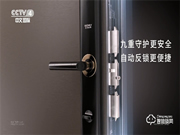 百億級曝光量!王力線上線下全渠道聯合發力推廣,賦能終端跑出加速度