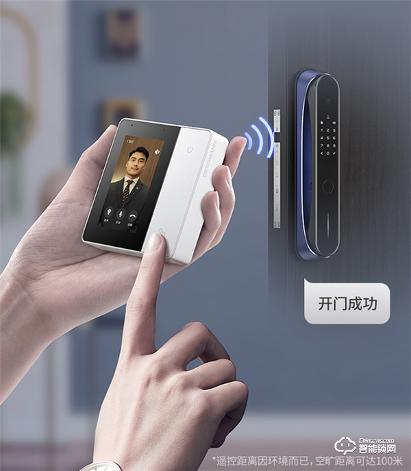 一屏等于六大功能，德施曼移動可視屏小Q來了！無需起身，隨看隨開