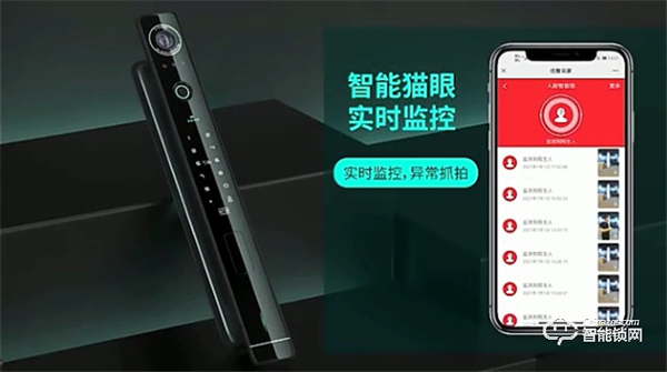 因碩智能鎖‖教你5招 這樣選智能鎖才真香！