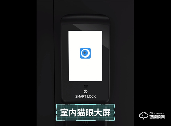 因碩智能鎖‖教你5招 這樣選智能鎖才真香！